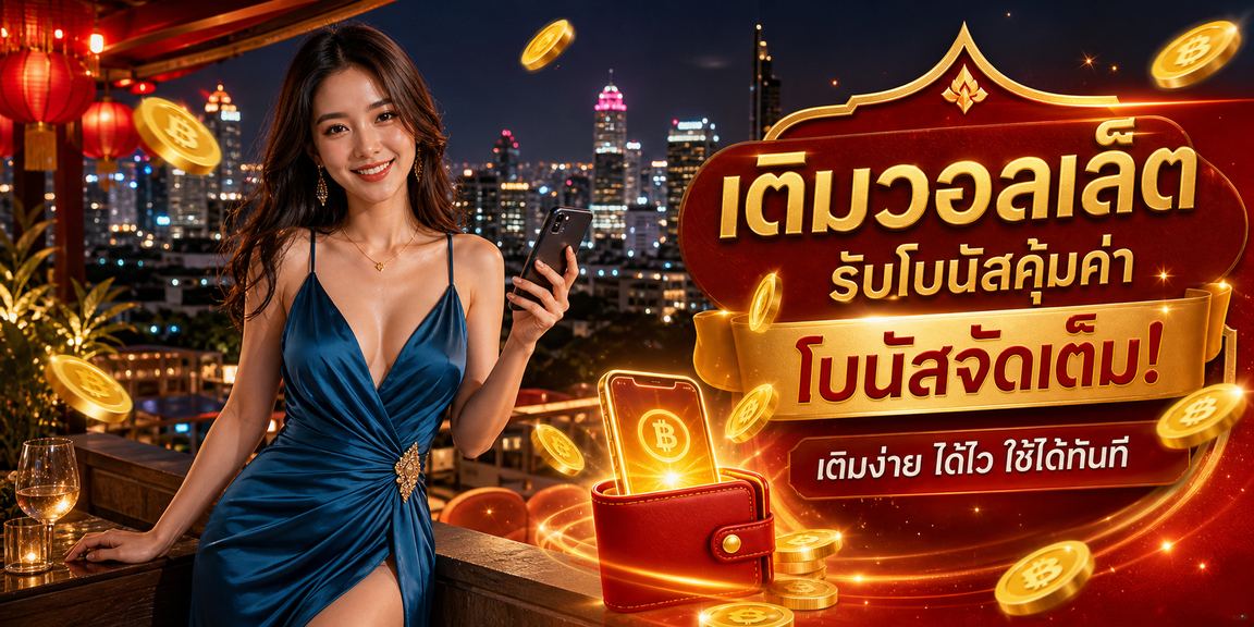 okcasino